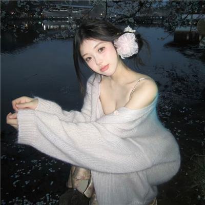 颤栗时空